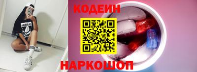 шишки Канаш