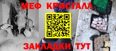 шишки Канаш