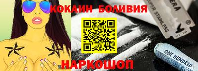 шишки Канаш
