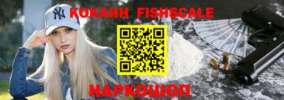 мдпв Кандалакша