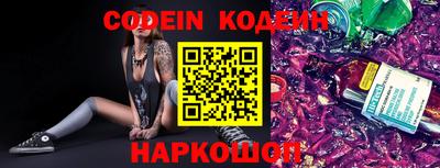 мдпв Кандалакша