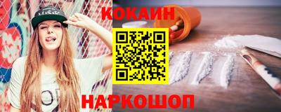 мдпв Кандалакша