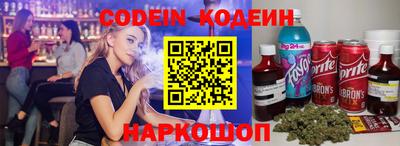 мдпв Кандалакша