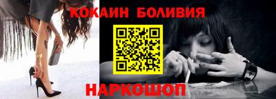 мдпв Кандалакша