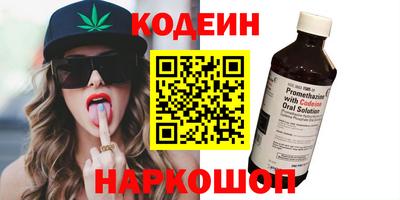 мдпв Кандалакша