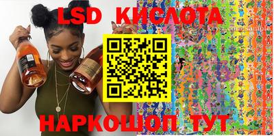 кокс Камышлов