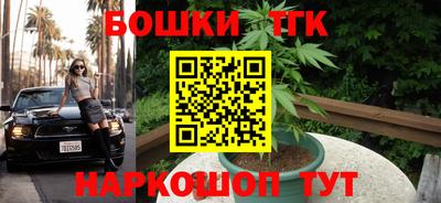 кокс Камышлов