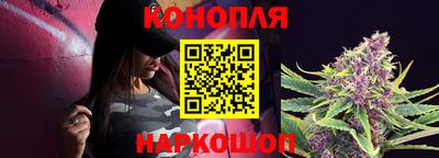 кокс Камышлов