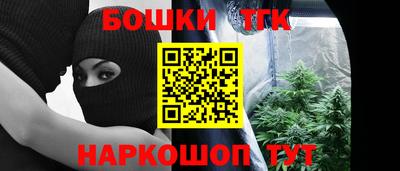 кокс Камышлов