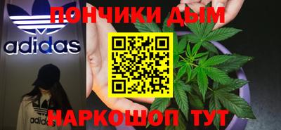 мдпв Кандалакша