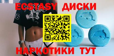 шишки Канаш
