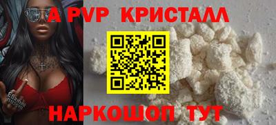 мдпв Кандалакша