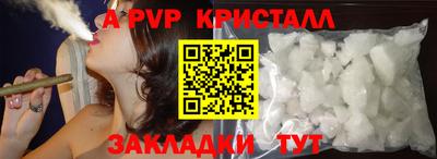 кокс Камышлов