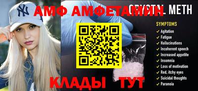 мдпв Кандалакша