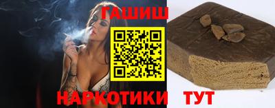 кокс Камышлов