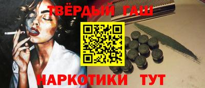 кокс Камышлов