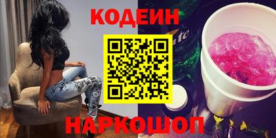 мдпв Кандалакша