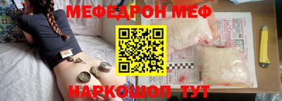 мдпв Кандалакша