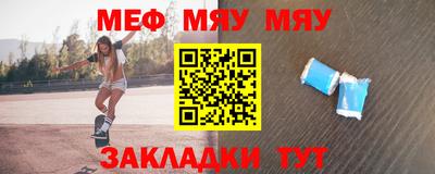 шишки Канаш